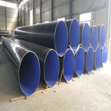 3PE/FBE Epoxy Coating Anti-corrosion SAW steel pipe/tube 280mm SSAW Spiral Carbon Steel Pipe